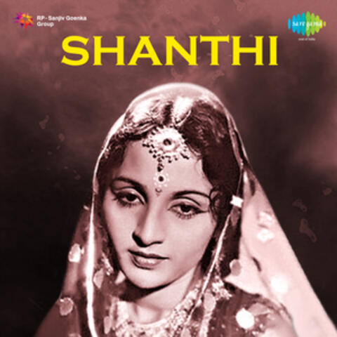 Shanthi (Original Motion Picture Soundtrack)