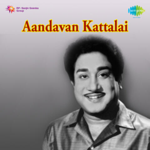 Aandavan Kattalai (Original Motion Picture Soundtrack)