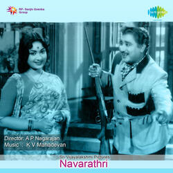 Iravinil Aattam