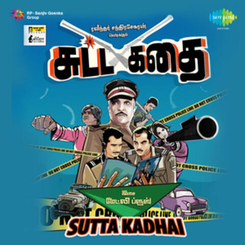 Sutta Kadhai (Original Motion Picture Soundtrack)