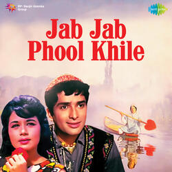 Na Na Karte Pyar Tumhin Se