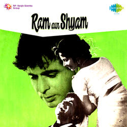 Ram Aur Shyam Theme, Pt. 2