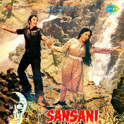 Sansani Theme