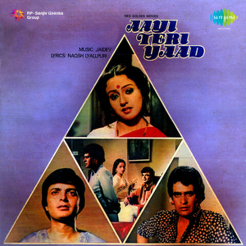 Aayi Teri Yaad (Original Motion Picture Soundtrack)