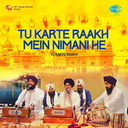 Nanak Chinta Mat