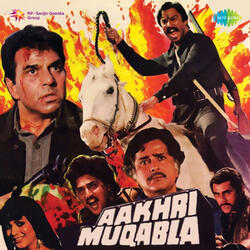 Meri Ghaghro Gulabi