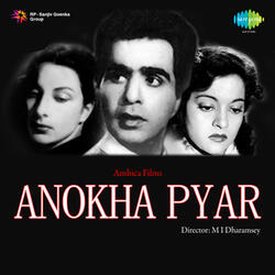 Yaad Rakhna Chand Taron, Pt. 3