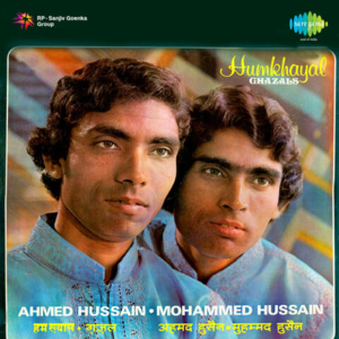 Humkhayal