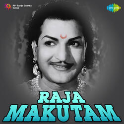 Kantha Painee Aasa