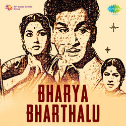 Bharya Bharthalu Theme, Pt. 2