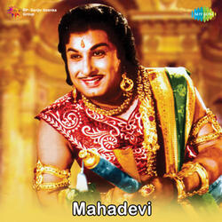 Kaaka Kaakka Maikonda
