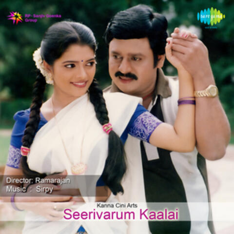Seerivarum Kaalai (Original Motion Picture Soundtrack)