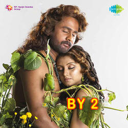 Poovin Madiyil