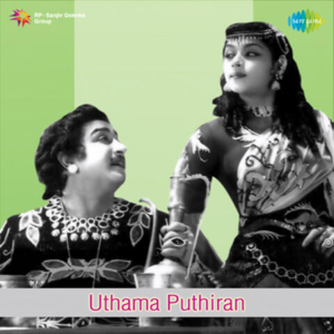 Uthama Puthiran (Original Motion Picture Soundtrack)