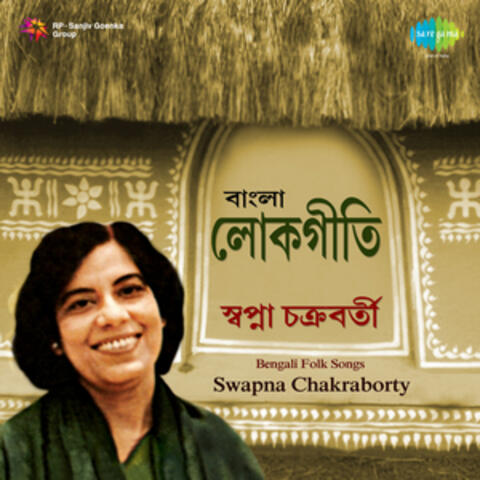 Bengali Folk Songs