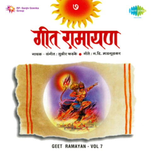 Geet Ramayan, Vol. 7