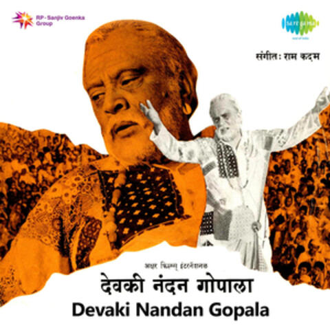 Devaki Nandan Gopala (Original Motion Picture Soundtrack)