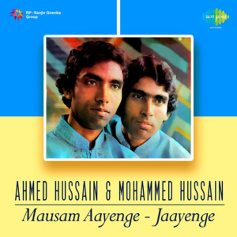 Mausam Aayenge - Jayenge