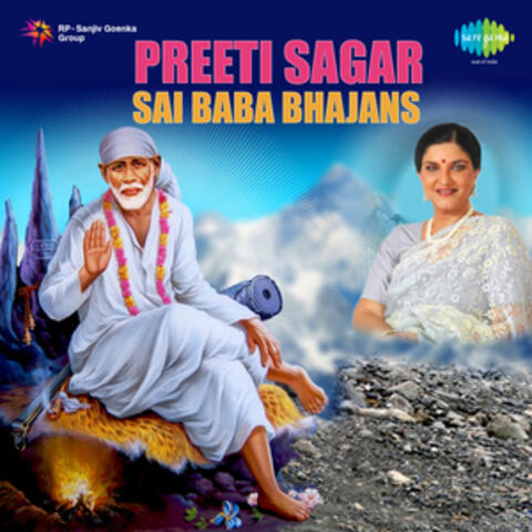 Sai Baba Bhajans