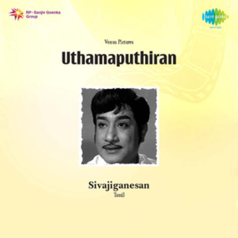 Uthamaputhiran (Original Motion Picture Soundtrack)