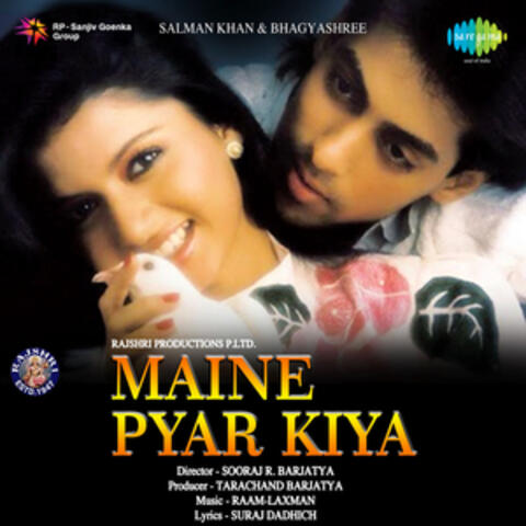 Maine Pyar Kiya (Original Motion Picture Soundtrack)