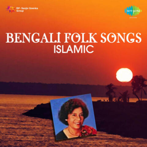 Bengali Folk Songs Islamic