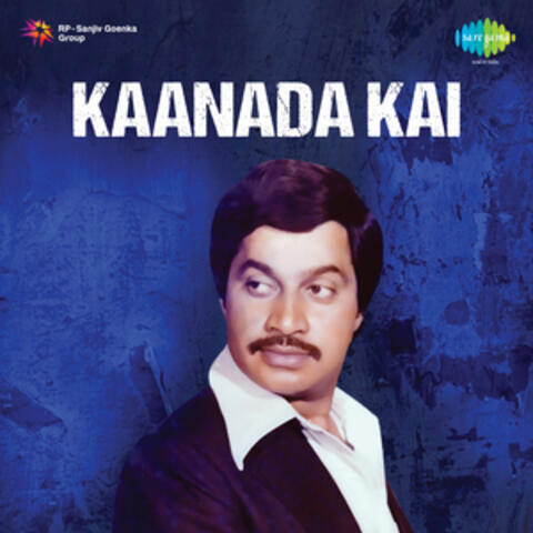 Kaanada Kai (Original Motion Picture Soundtrack)