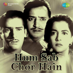 Dekho Mrbanjo Ishara To Samjho