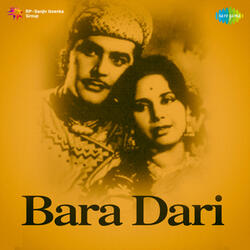 Dil Hum Se Woh Lagaye