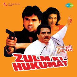 Hum Aap Ki Zulfon Se Khele