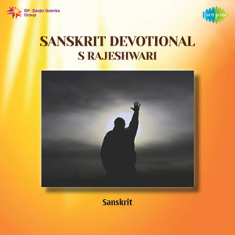 Sanskrit Devotional