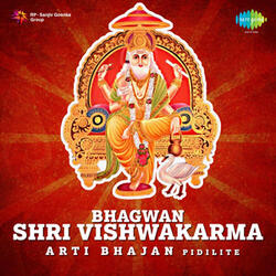 Om Jai Shri Vishwakarma
