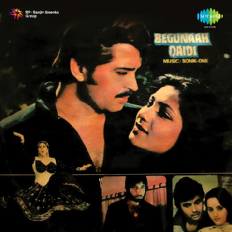 Begunaah Qaidi (Original Motion Picture Soundtrack)