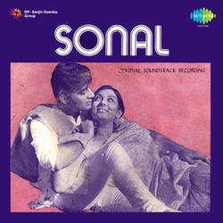 Saathi Albele Kab Se Hai Akele