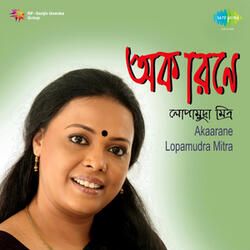 Ami Nishidin Tomay Bhalobasi (with Narration)