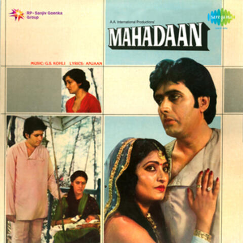Mahadaan (Original Motion Picture Soundtrack)