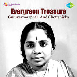 Thodukuriyum