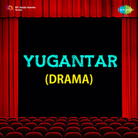 Yugantar - Drama