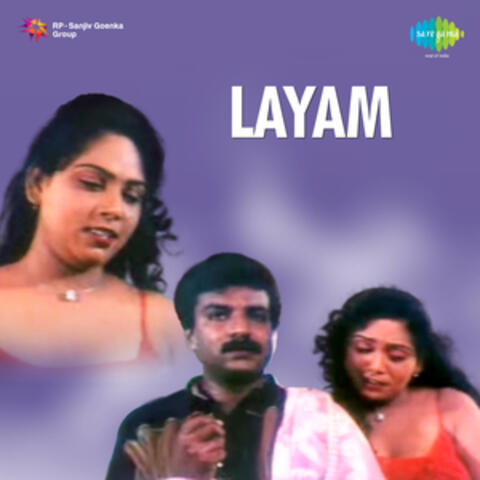 Layam (Original Motion Picture Soundtrack)