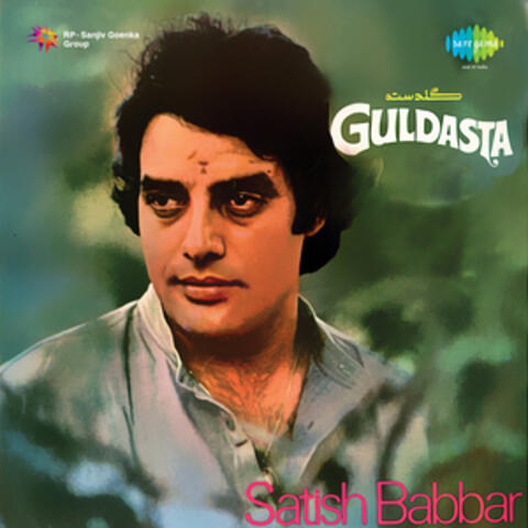 Guldasta - Satish Babbar