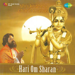 Shri Krishna Charit Manas, Pt. 1