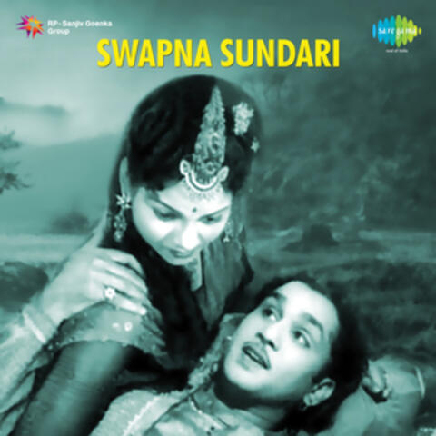 Swapna Sundari (Original Motion Picture Soundtrack)