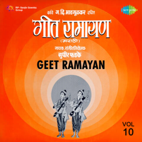 Geet Ramayan, Vol. 10