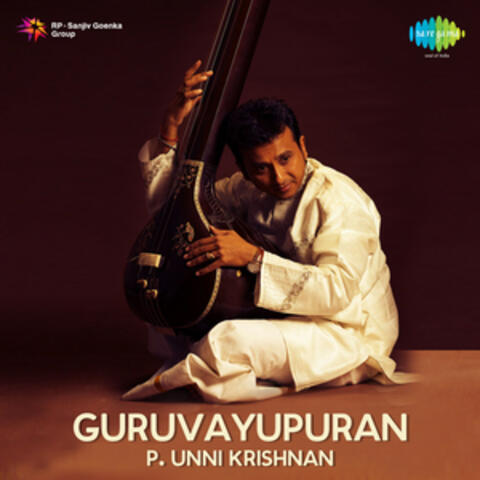 Guruvayupuran