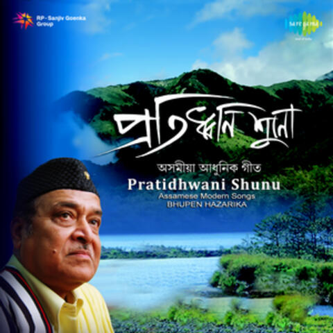 Pratidhwani Shunu