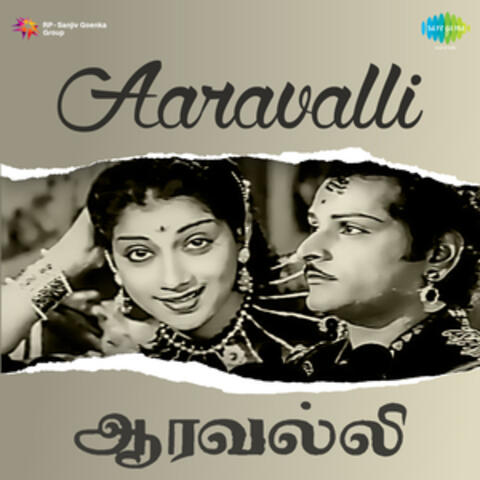 Aaravalli (Original Motion Picture Soundtrack)