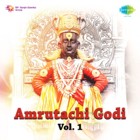 Amrutachi Godi, Vol. 1