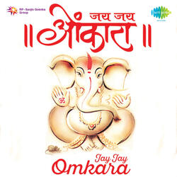 Naman Shree Ekdanta