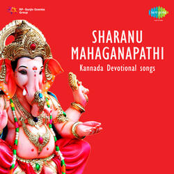 Kadhali Vanadhali