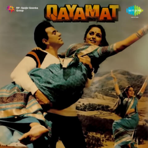 Aaj Qayamat Ho Gai (From "Qayamat") - Single